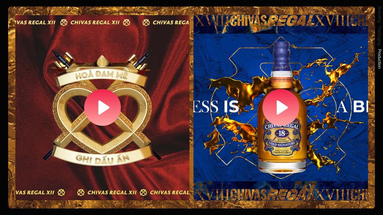 Chivas Regal — 2/3